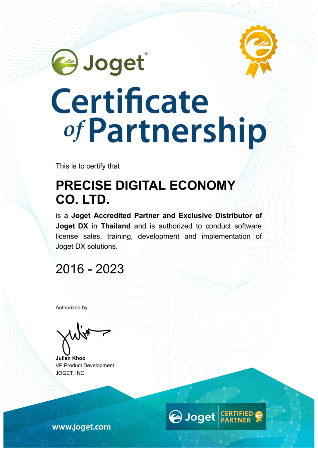 About Us - Precise Digital Economy